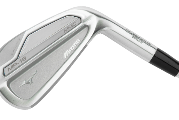 most forgiving mizuno forged irons